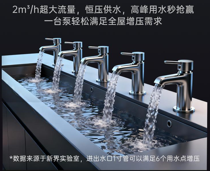 图片 6.png