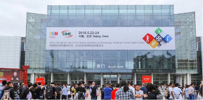 1527146339130343918C.png 暖通展新闻封面.png
